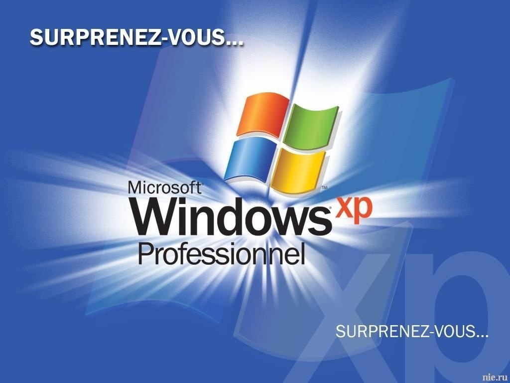 Télécharger fonds d'écran windows xp gratuitement