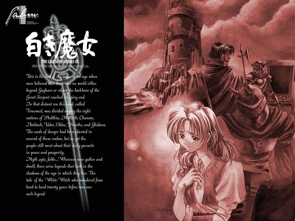 The legend of heroes