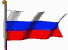 Drapeau