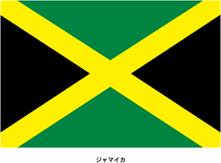 Drapeau