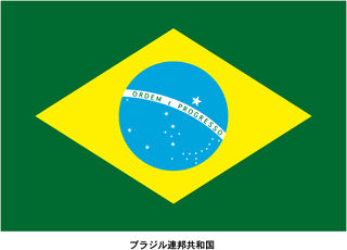 Drapeau