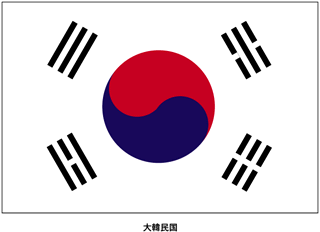 Drapeau
