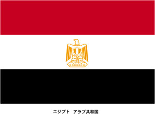 Drapeau