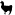 Lama noir